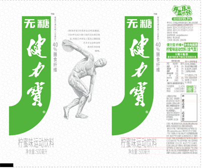 1694148619639316.png 图 (28).png