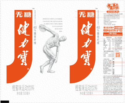 1694148627979560.png 图 (29).png