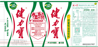 1694149095820846.png 图 (19).png