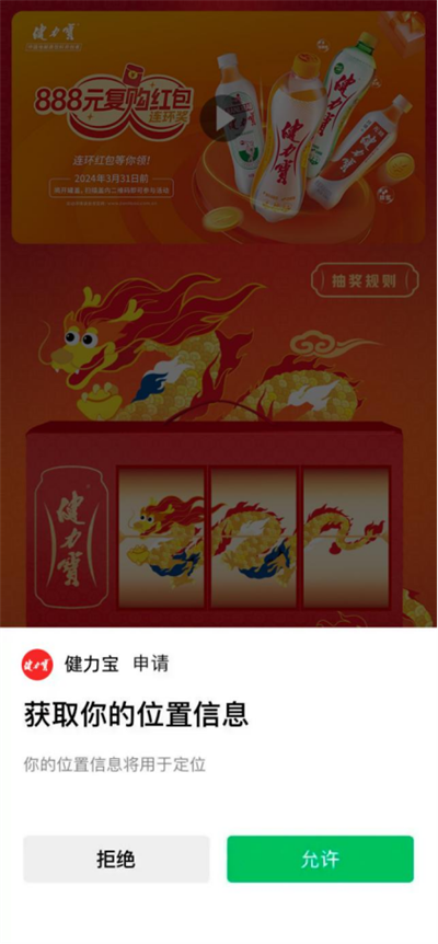 1701395798212511.png 1 (1).png