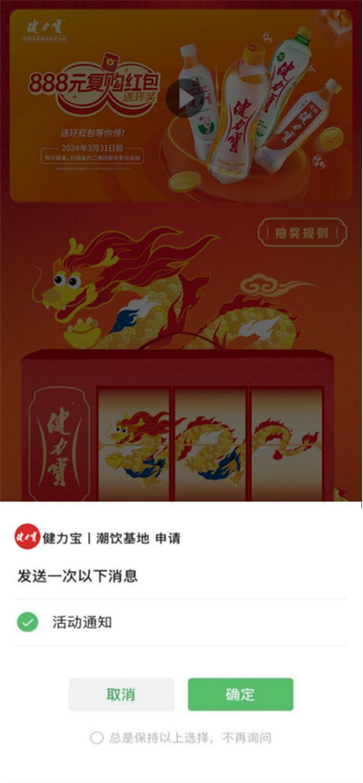 1701395823241783.png 1 (2).png