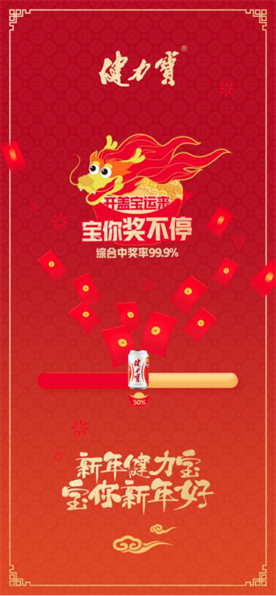 1701395883407770.png 1 (4).png