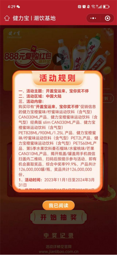 1701395901613636.png 1 (5).png