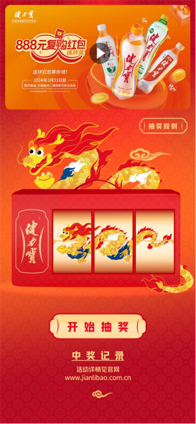 1701395926904579.png 1 (6).png