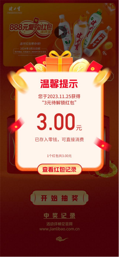 1701395968883414.png 1 (8).png