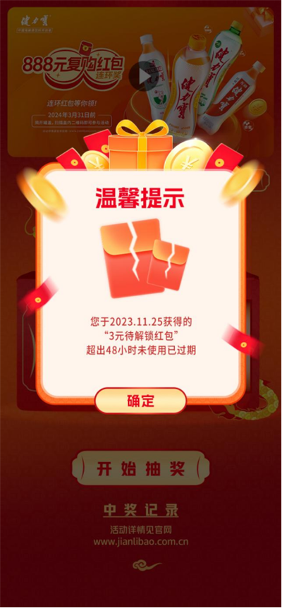 1701395989457742.png 1 (9).png