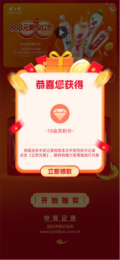 1701396015502345.png 1 (10).png