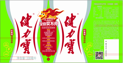 1701396154731600.png 1 (13).png