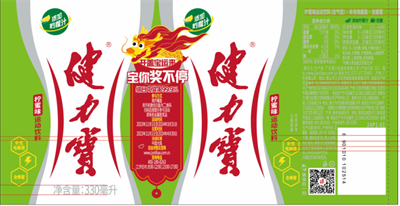 1701396168874707.png 1 (14).png