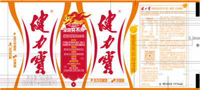 1701396288600684.png 1 (16).png