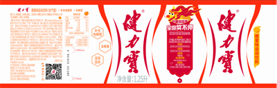 1701396578308833.png 1 (20).png