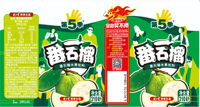 1701396631198244.png 1 (24).png