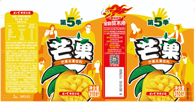 1701396644942407.png 1 (25).png