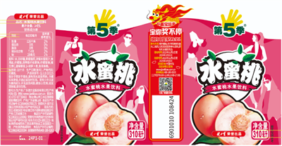 1701396656357550.png 1 (26).png