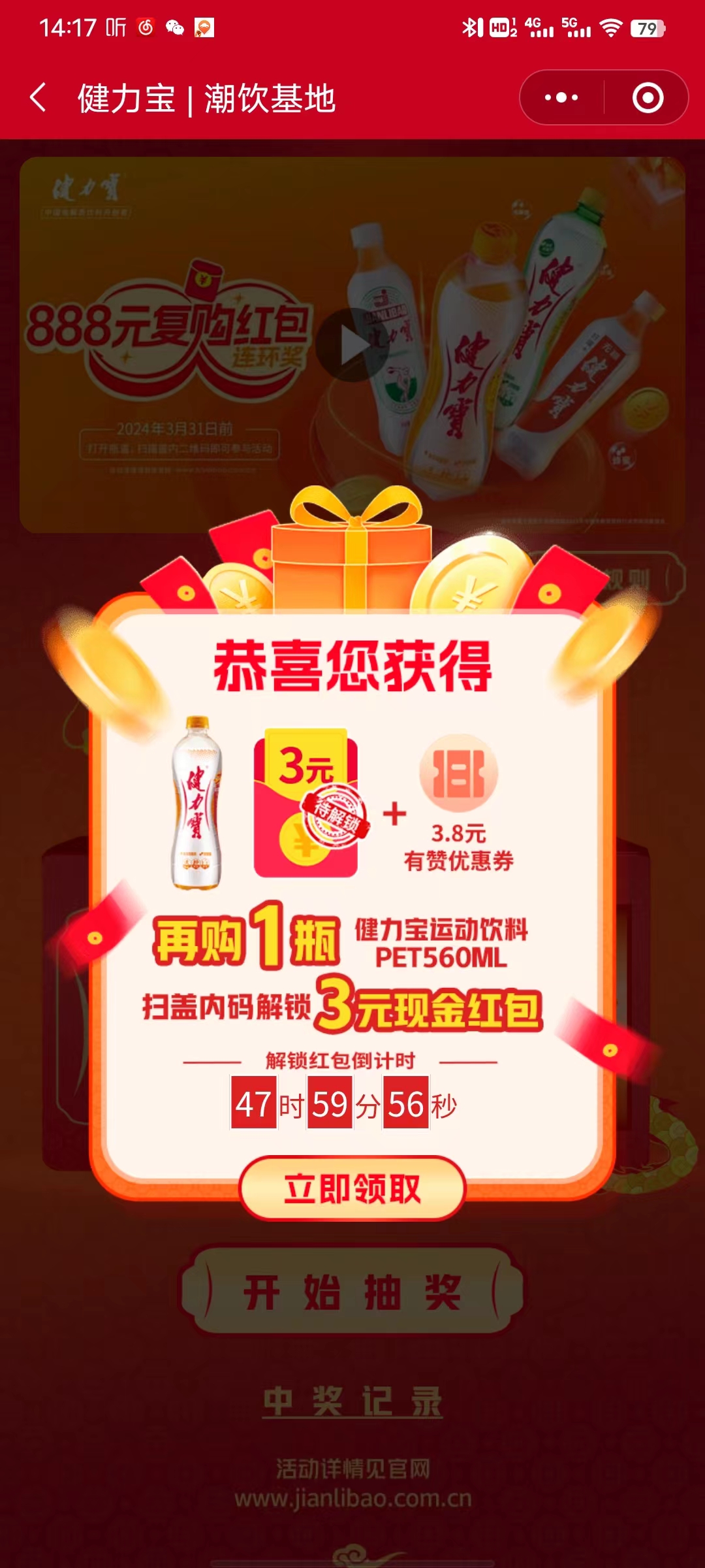 1704254182459635.jpg 1(7).jpg