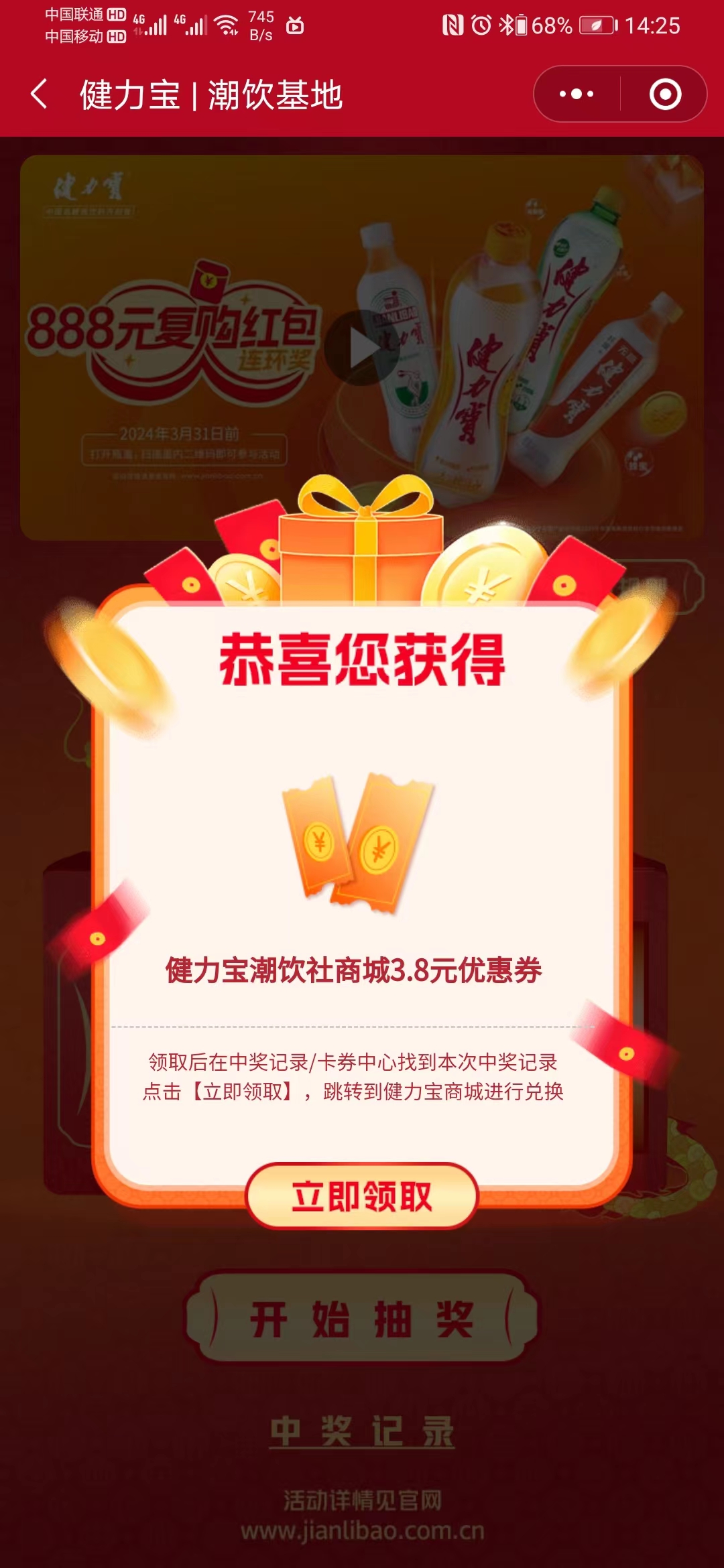 1704254248268610.jpg d61643539c2edeee2ff70acb498e0dc.jpg