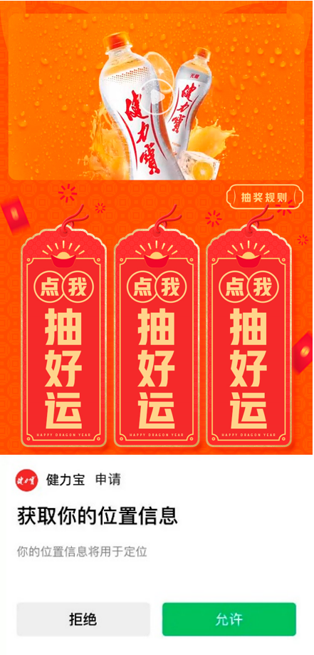 1710841044802450.png 1.png