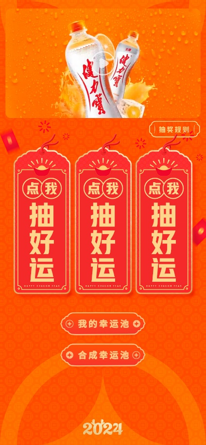 1710841156669155.png 5.png