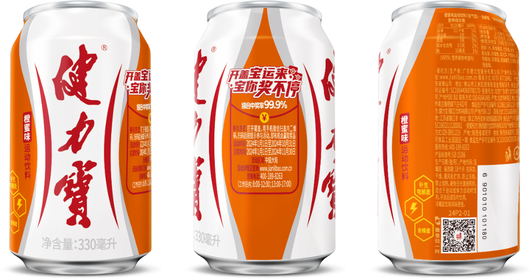 1710841341204049.png 1.png