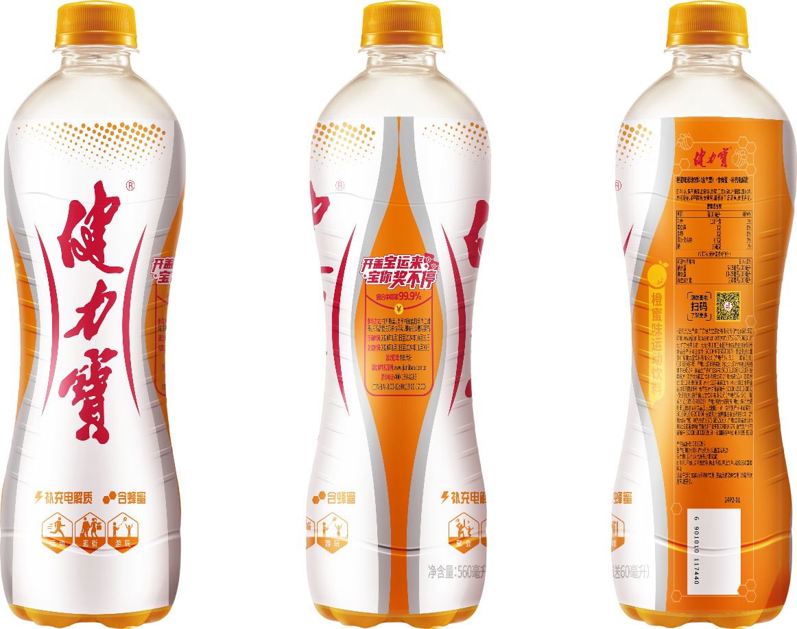 1710841623759541.png 5.png