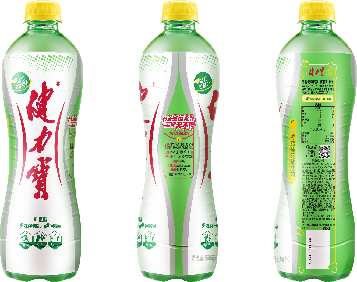 1710841658377431.png 6.png