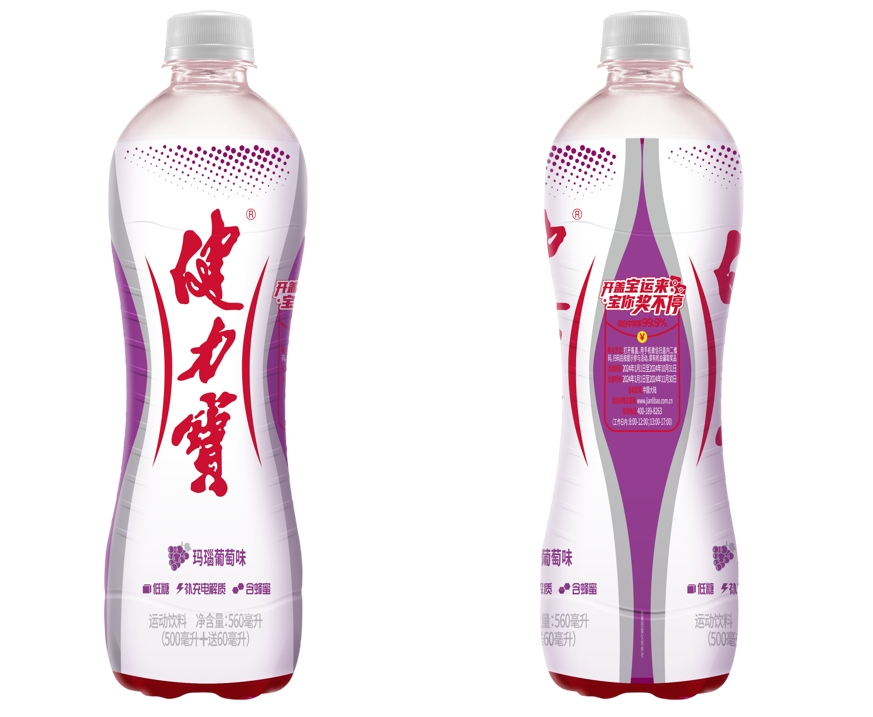 1710841712644542.png 7.png