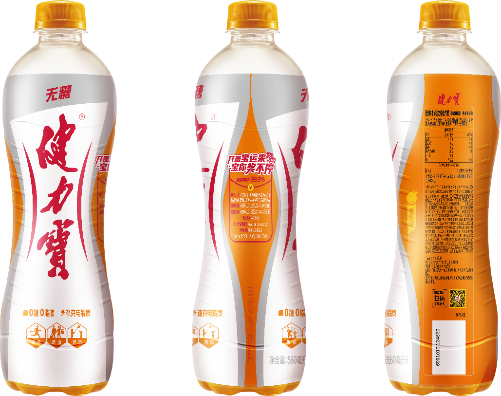 1710841772231346.png 9.png