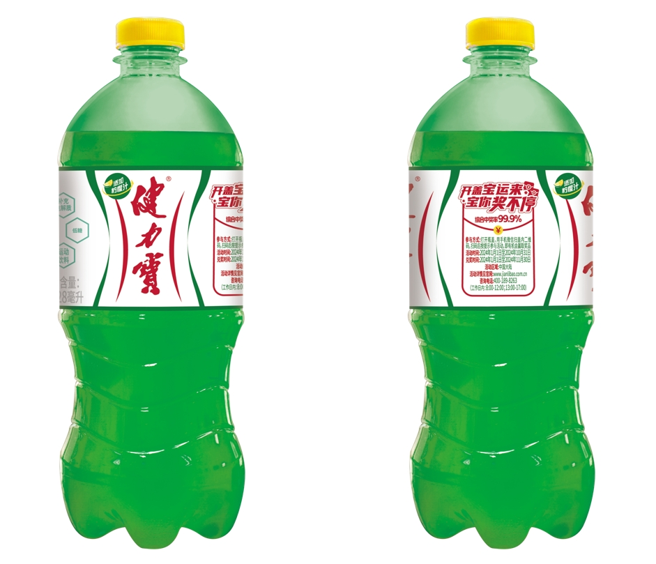 1710841828346875.png 11.png