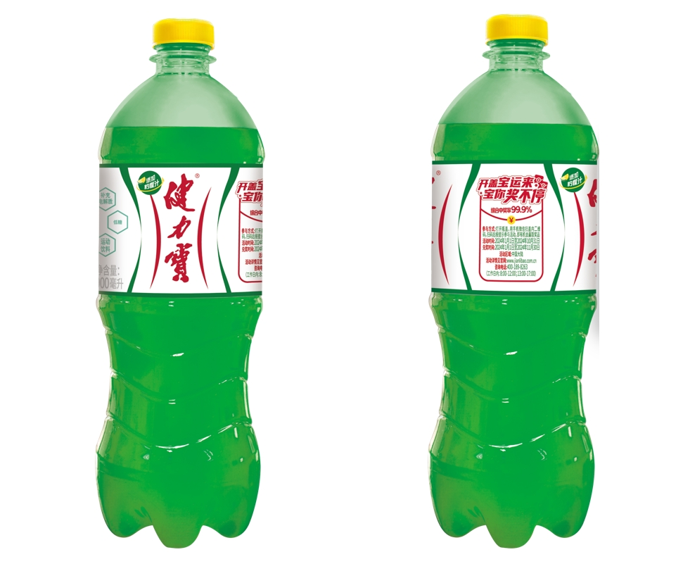 1710841864127454.png 13.png