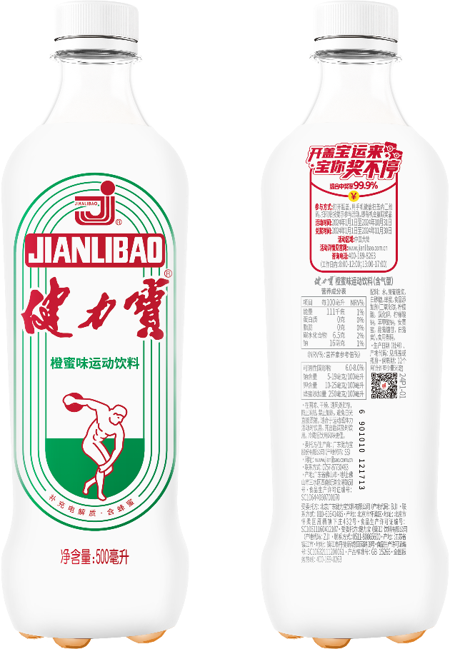 1710841892533787.png 14.png