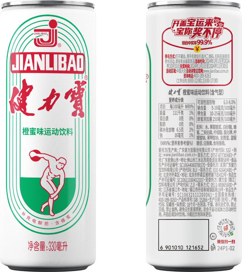 1710841914923549.png 15.png