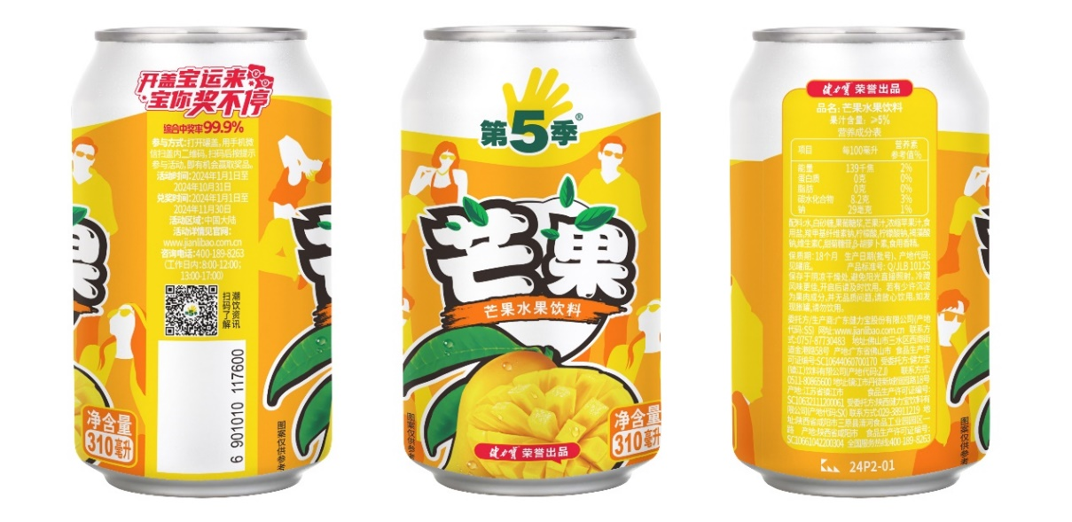 1710841999667166.png 17.png