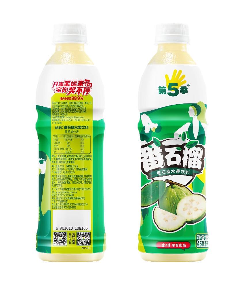 1710842119782776.png 19.png