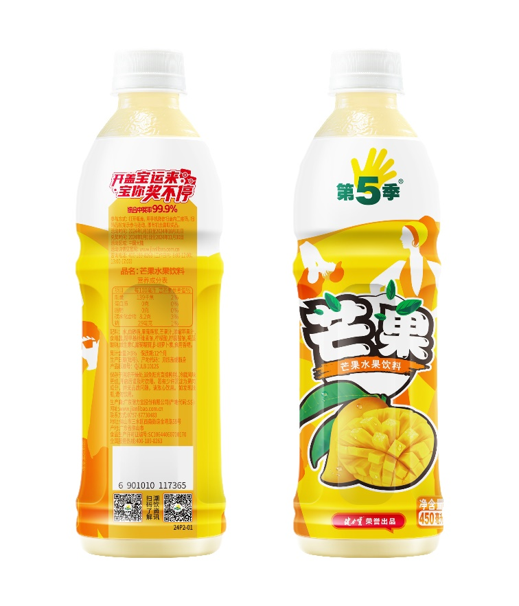 1710842138439650.png 20.png