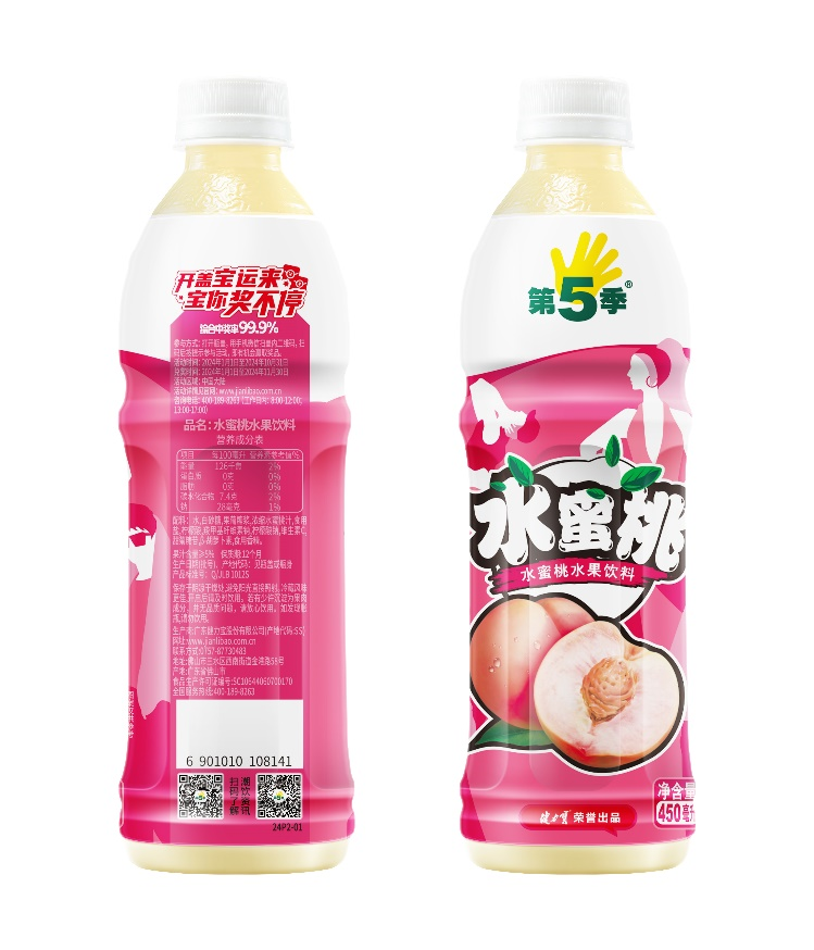 1710842170385637.png 21.png