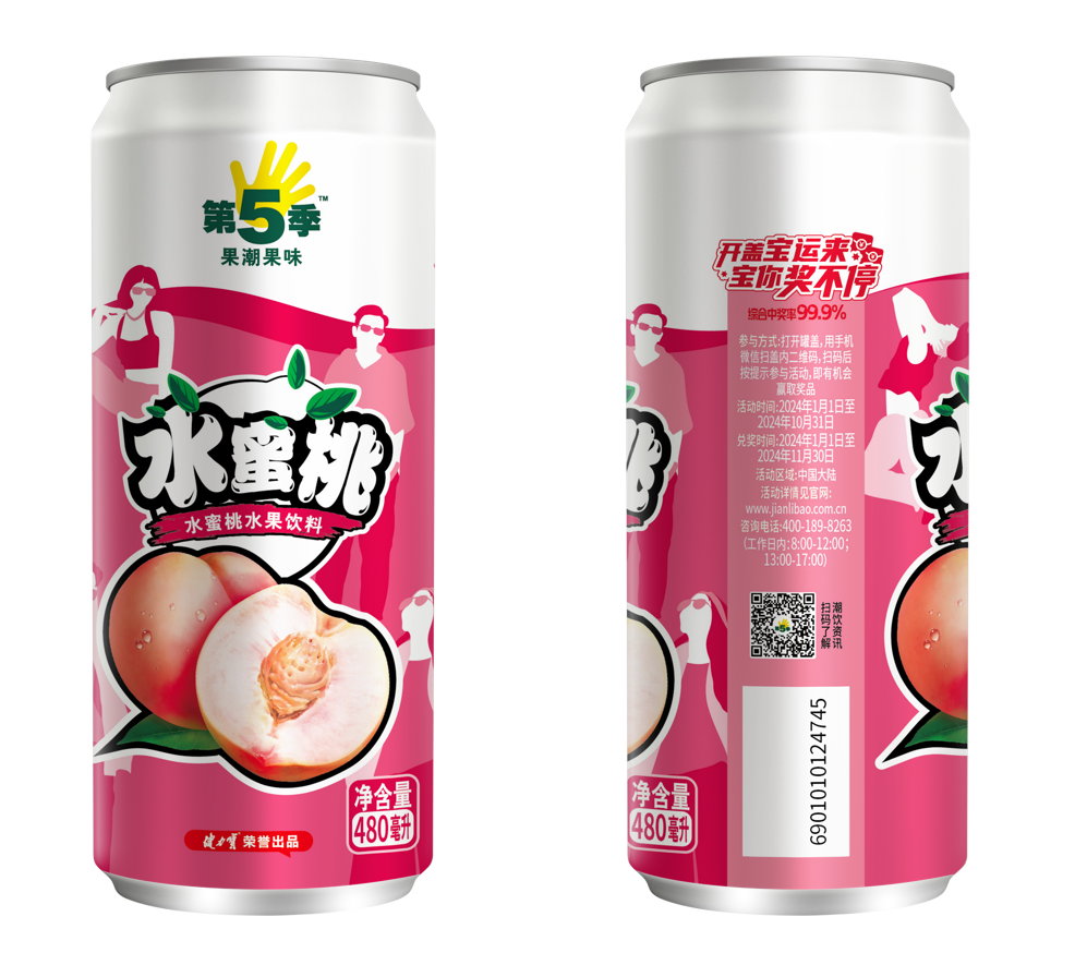 1710842189104085.png 22.png