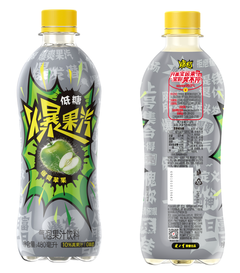 1710842213685769.png 23.png