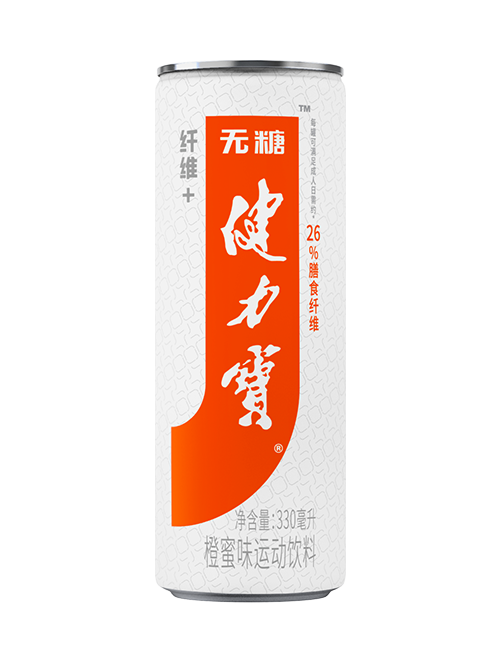 pg电子网页版入纤维+橙蜜味运动饮料（含气型）