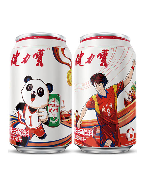 pg电子网页版入橙蜜味运动饮料（含气型）（东方魔力文化罐）