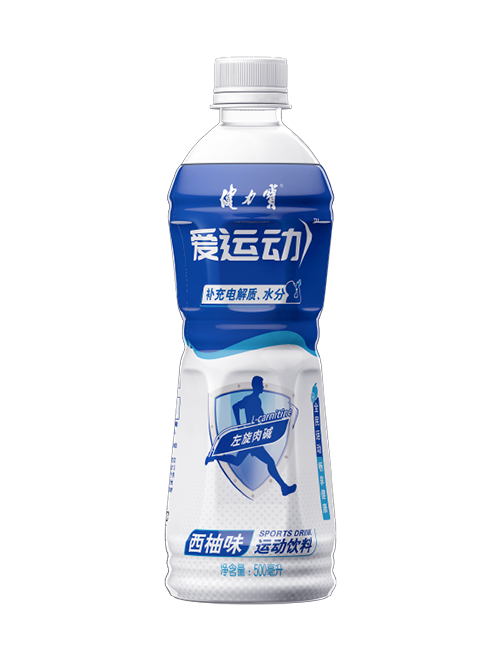 西柚味运动饮料