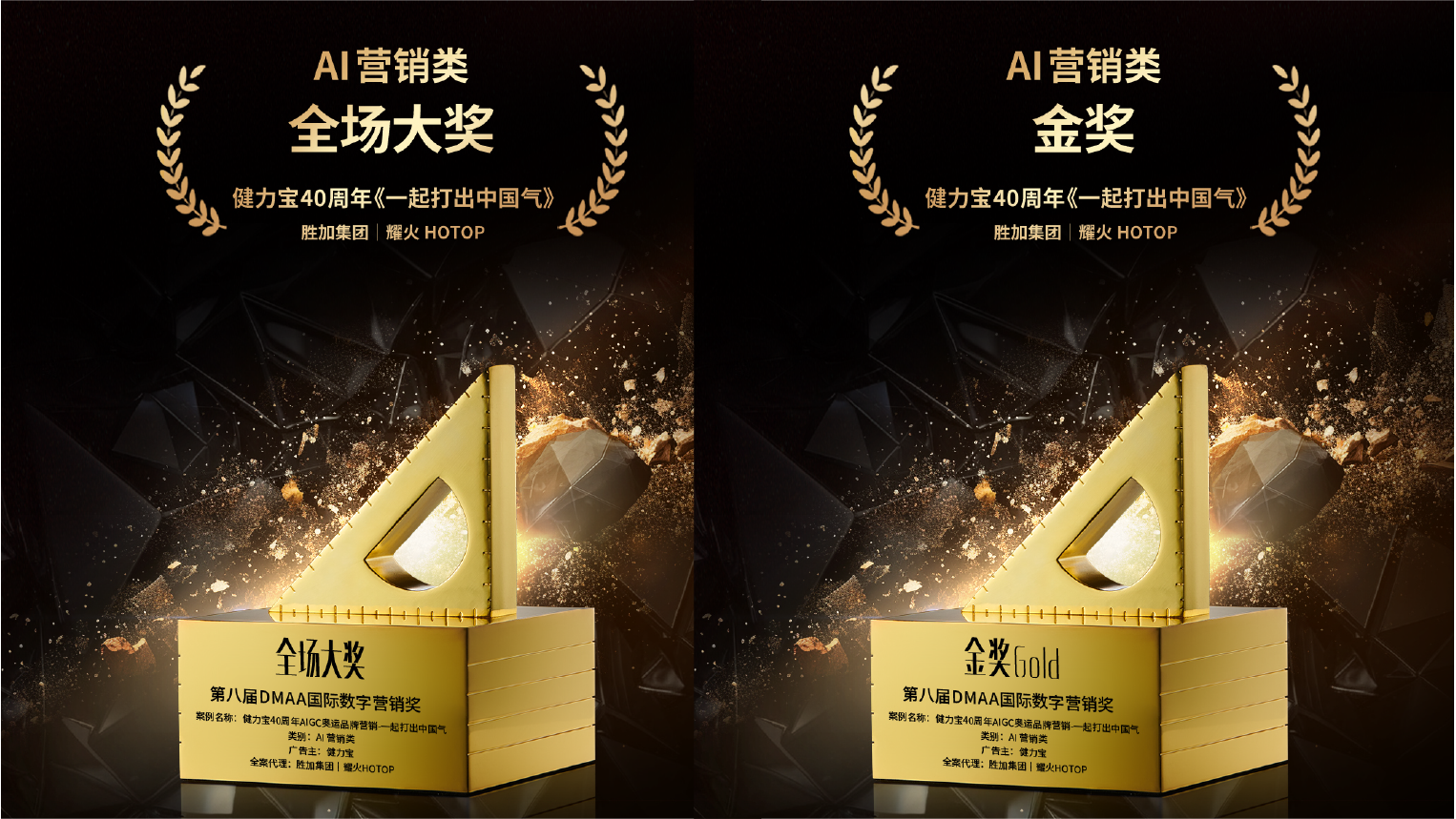 1737617255204767.png img_v3_02iq_f0e28ffd-cf60-433d-9b99-d74cf3dd657g.png