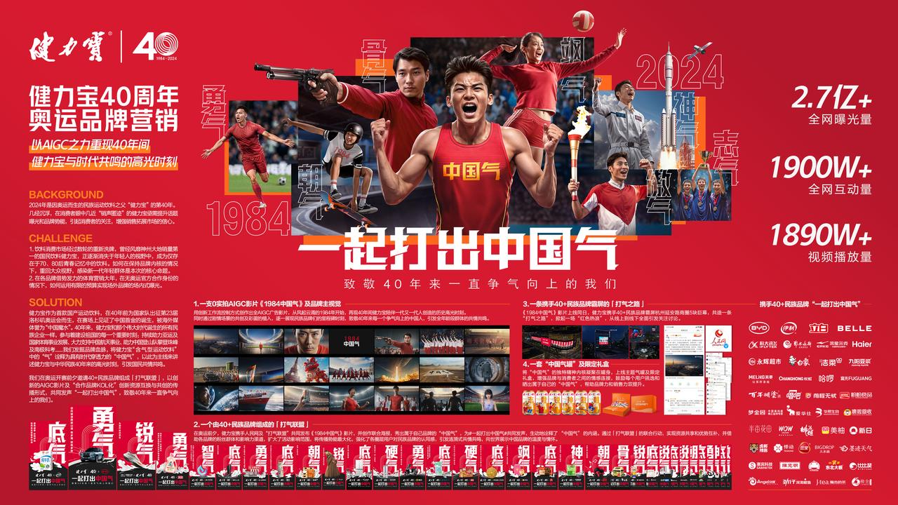 1738896344428177.png 微信图片_20250207104509.png