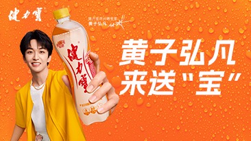 2025年pg电子网页版入品牌周边限时叠加福利活动规则