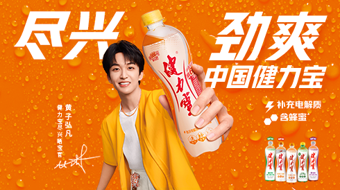 pg电子网页版入「尽兴晒宝官」上线营业！和黄子弘凡一起开启劲爽体验~