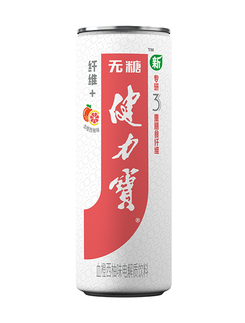 pg电子网页版入纤维+血橙西柚味电解质饮料 (含气型)
