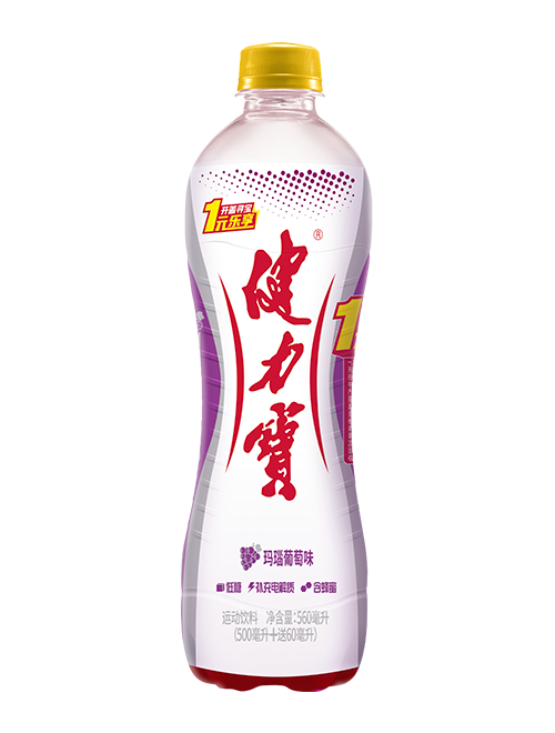 pg电子网页版入玛瑙葡萄味运动型饮料(含气型)