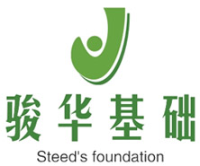 pg电子网页版入