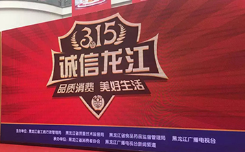 pg电子网页版入