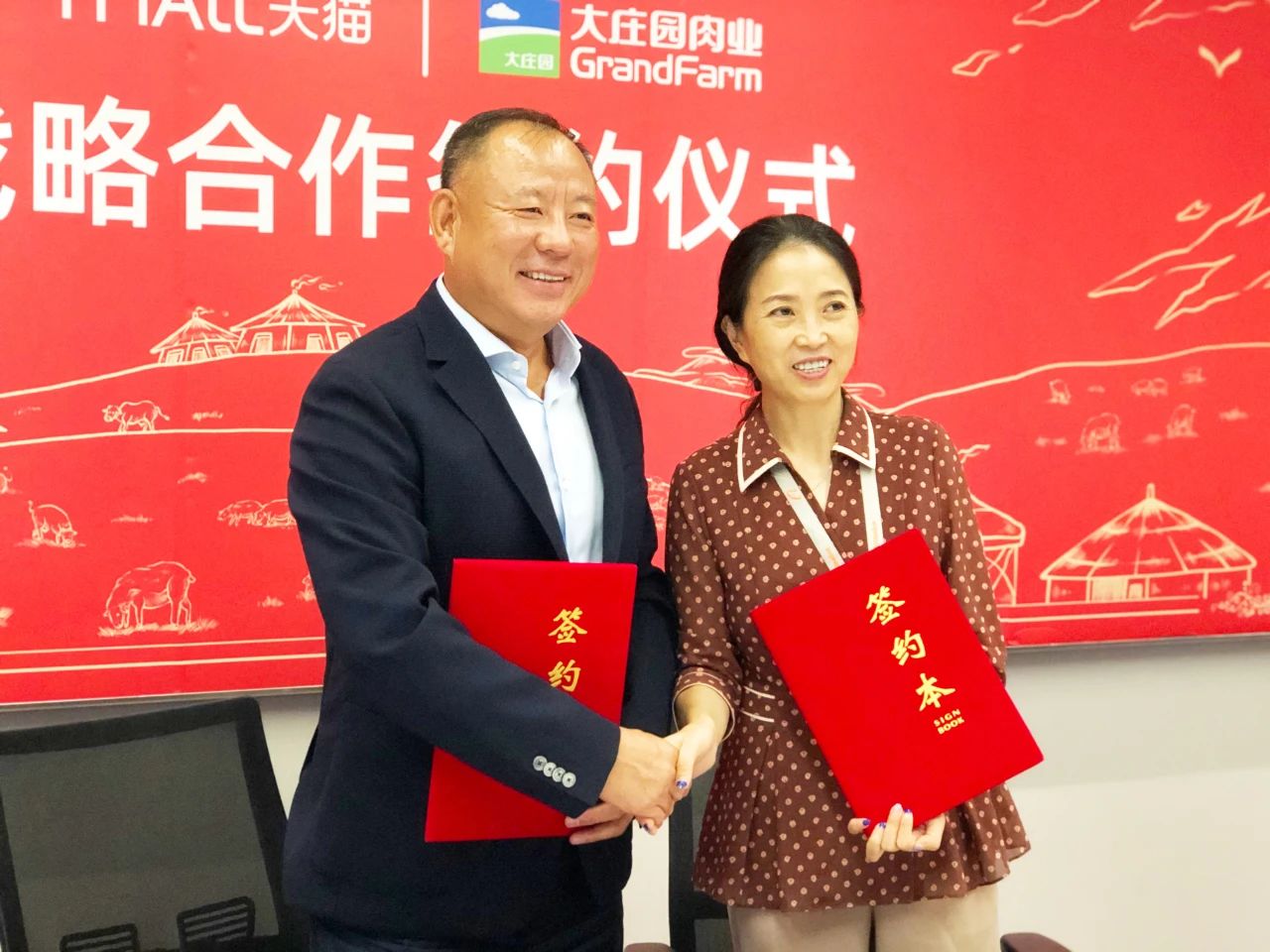 pg电子网页版入
