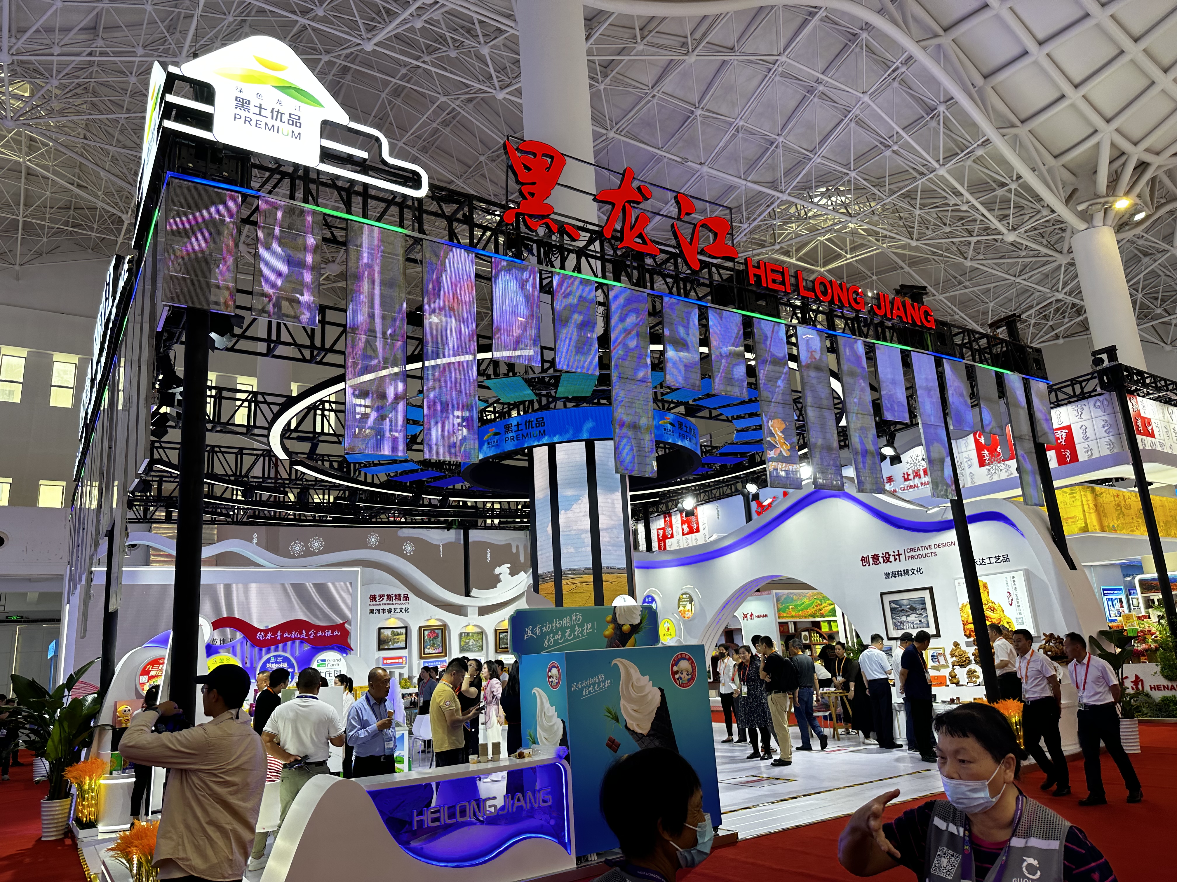 pg电子网页版入